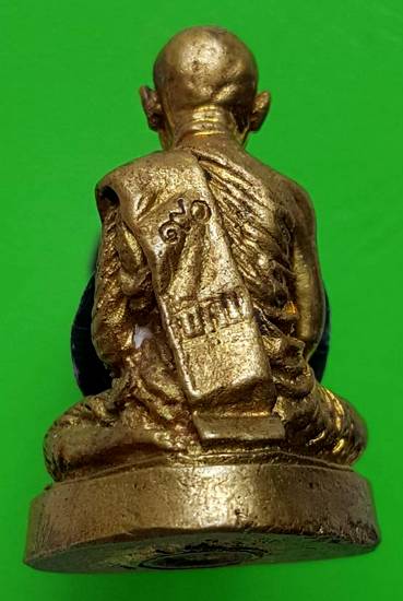 170 ฿ รูปหล่อเหมือน ๙๐ ปี หลวงพ่อแพ วัดพิกุลทอง สิงห์บุรี 