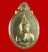 เหรียญกะไหล่ทอง พระผุด หลวงพ่อพระทอง อ.ถลาง ภูเก็ต ปี ๒๕๓๙
