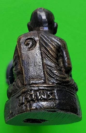 120 ฿ รูปหล่อหลวงพ่อบ่าว วัดเชิงกระ รุ่น 1 ปี 2544 วัดแหลมลำภูจัดสร้าง 