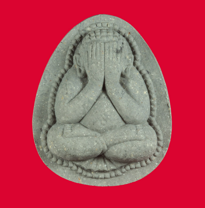 พระปิดตาจัมโบ หลังเสือ หลวงพ่อไสว วัดปรีดาราม นครปฐม ปี ๒๕๔๑ # 4