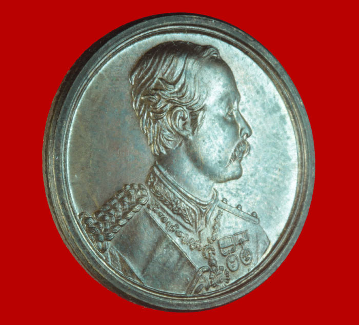 เหรียญ ร.๕ ที่ระลึกสร้างหอระฆัง วัดบ้านสันโค้ง อ.แม่สาย เชียงราย # 3