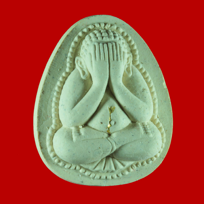 พระปิดตาเงินล้าน เนื้้อผงตะกรุดทองคำ หลวงพ่อไสว วัดปรีดาราม นครปฐม ปี ๒๕๔๑ # 1