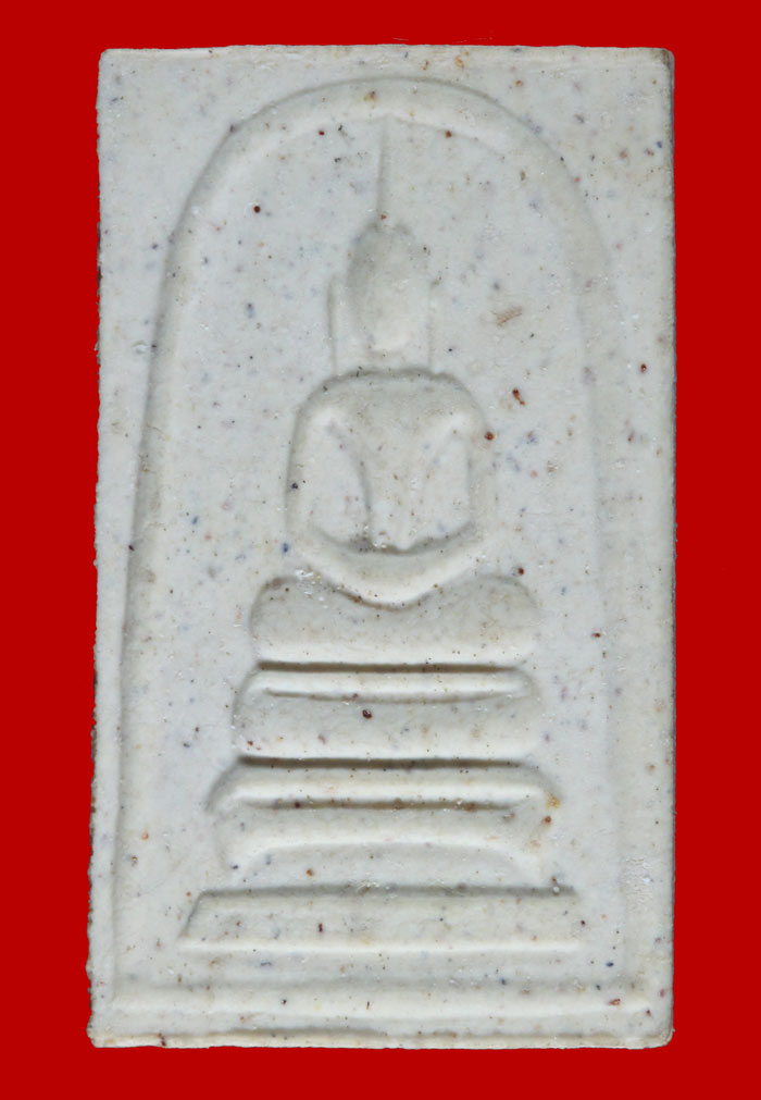 พระสมเด็จพิมพ์ฐานแซม วัดระฆังโฆษิตาราม กรุงเทพฯ พิธีเสาร์ ๕ รุ่น ๑๐๘ มงคลเศรษฐี # 2