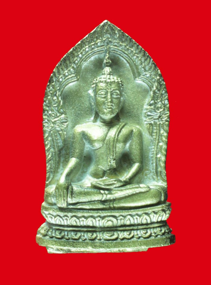 รูปหล่อพระพุทธชินราชหล่อโบราณเหวี่ยงมือ รุ่นมงคลโภคทรัพย์ ปี ๒๕๔๐ 