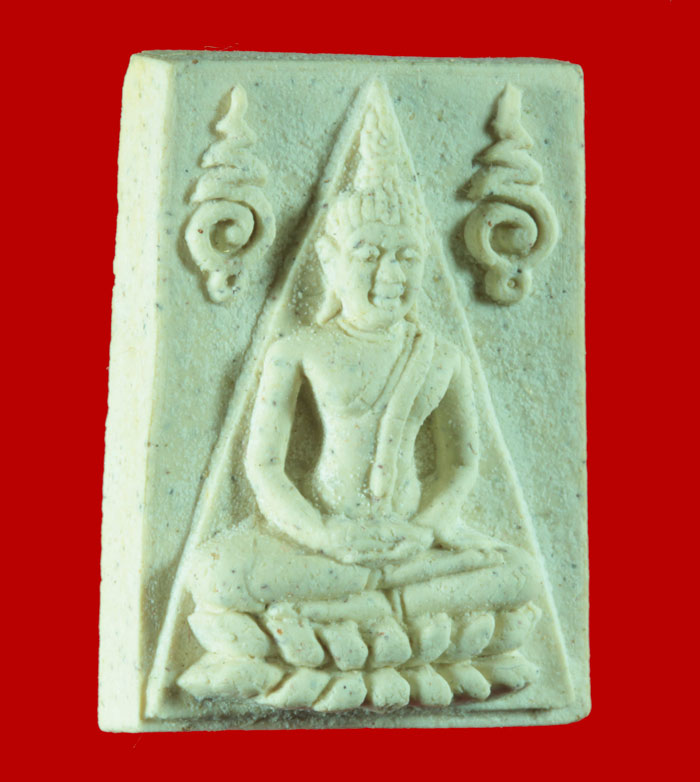 พระผงเมตตาบารมี ๘๐ ปี หลวงปู่คำพันธ์ วัดธาตุมหาชัย นครพนม.ปี ๒๕๓๘ 