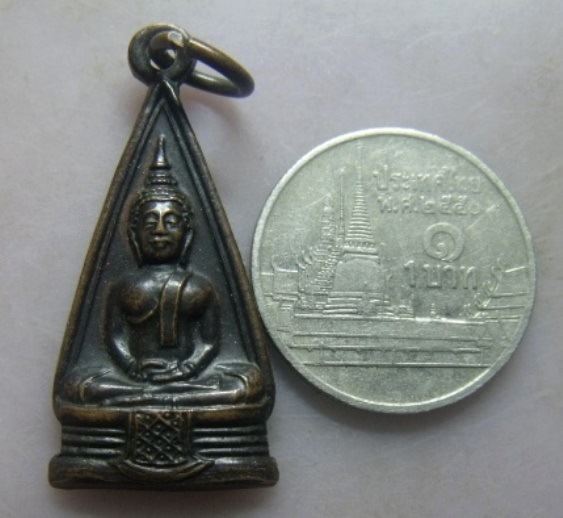 **วัดใจ**เหรียญหลวงพ่อโสธร หลังยันต์ห้า วัดโสธรวราราม จ.ฉะเชิงเทรา**สวยๆ เชิญชมครับ 