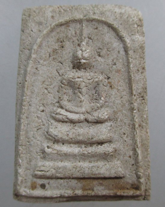 ๒๐ พระสมเด็จ