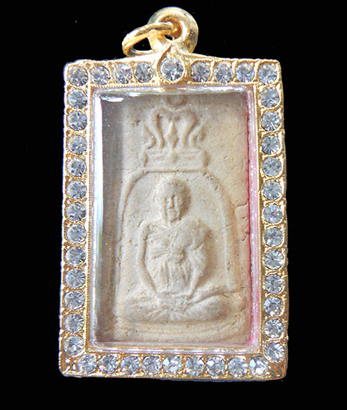 รูปเหมือน สมเด็จพุฒาจารย์โต อนุสรณ์100 ปี  กรอบทองผสมพร้อมใช้