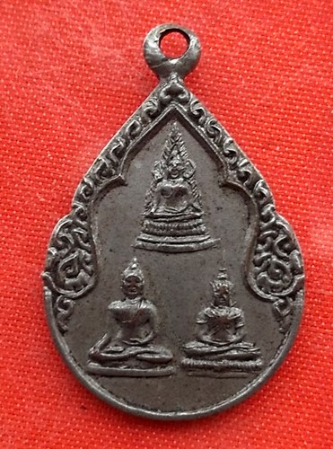 เริ่ม 10 บาท กับ เหรียญพระครูนิรันตร์ รุ่น๑ ปี๓๗  …EV561