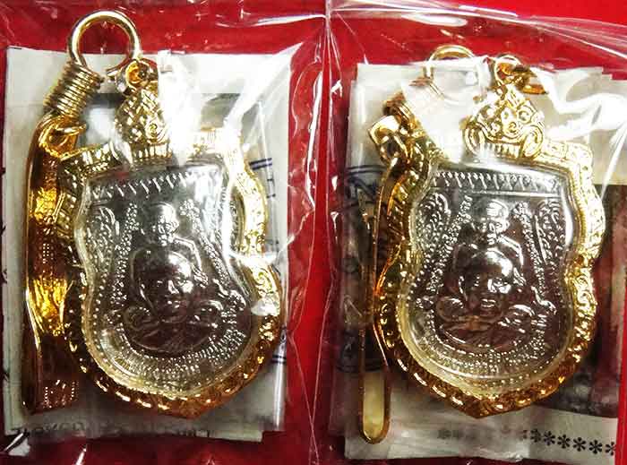 ***รวม 2 ชุด***เทพเจ้าแห่งความเมตตามหานิยมแคล้วคลาดอุบัติอันตราย***