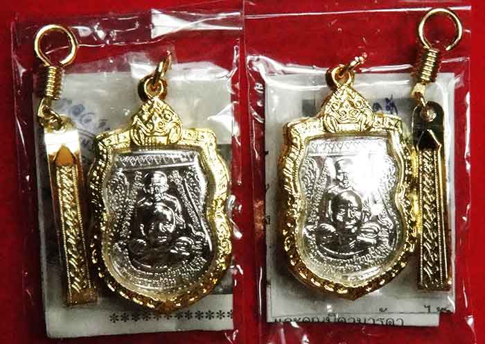 ***รวม 2 ชุด***เทพเจ้าแห่งความเมตตามหานิยมแคล้วคลาดอุบัติอันตราย***