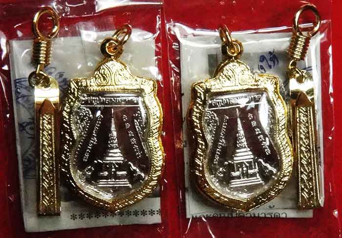 ***รวม 2 ชุด***เทพเจ้าแห่งความเมตตามหานิยมแคล้วคลาดอุบัติอันตราย***