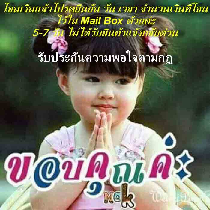 พระพุทธรูปบูชา หลวงพ่อเชียงแสน เนื้อโลหะ หน้าตัก 5 นิ้ว ขนาดความสูง 8.5 นิ้ว สวยผิวหิ้งเดิม ๆ