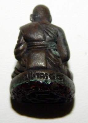 พระรูปเหมือนหลวงพ่อเปิ่น รุ่นไหว้ครู วัดบางพระ