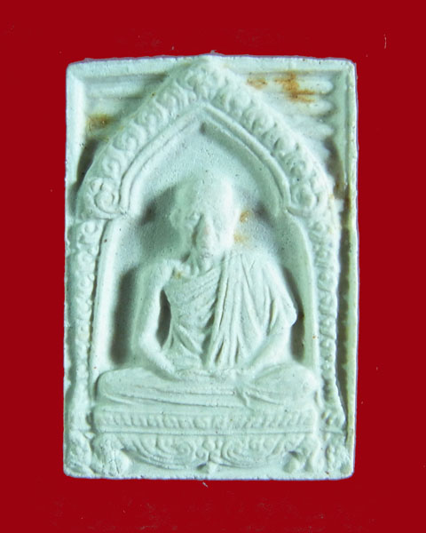 พระเนื้อผง หลวงพ่อเกษม เขมโก