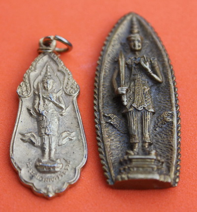 ((เคาะเดียวแดง)) เหรียญพระสยามฯ เจ้าคุณนรฯ 2 เหรียญ