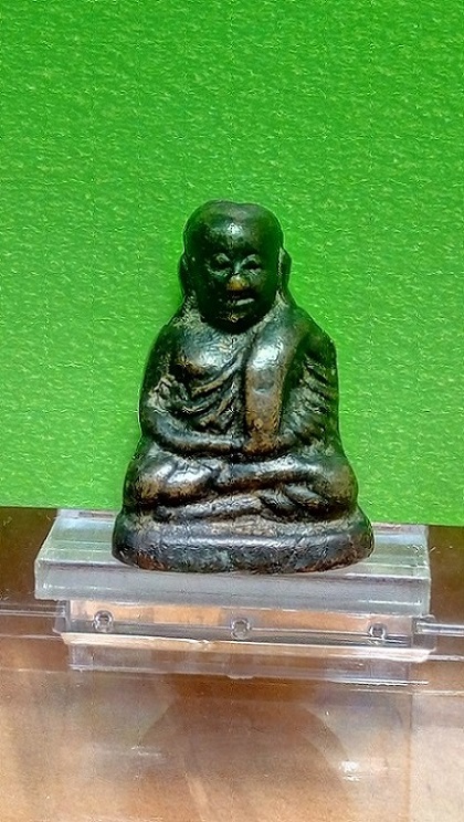 บัตรรับประกันพระแท้