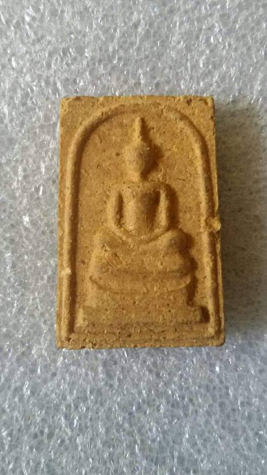 พระสมเด็จวัดโนนผึ้ง ปี40เนื้อขมิ้น หายาก 