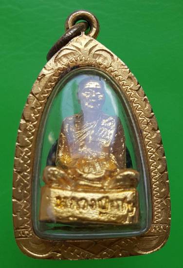 พระเกจิหลวงปู่เชย อายุ ๘๐ ปี กะไหล่ทอง กรอบทองไมคร่อน