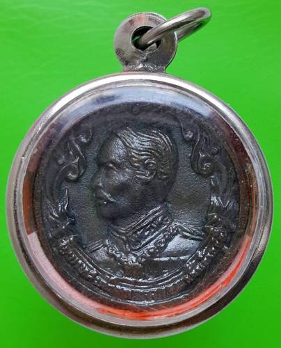 120 ฿ เหรียญหล่อ รวย รวย รวย หลวงพ่อเงิน หลัง ร. 5 รุ่น สร้างโบสถ์วัดหนองคล้า พร้อมกรอบแสตนเลส