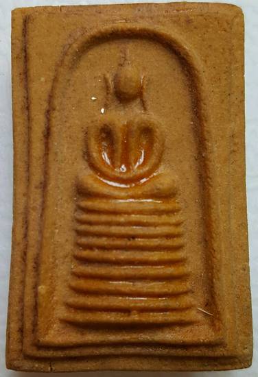 200 ฿ พระผงวัดเกาะลอย จ.ระยอง พิมพ์วัดเกษ ๙ ชั้น ปี ๑๔ ( หลวงปู่ทิม วัดละหารไร่ ร่วมปลุกเสก ) 