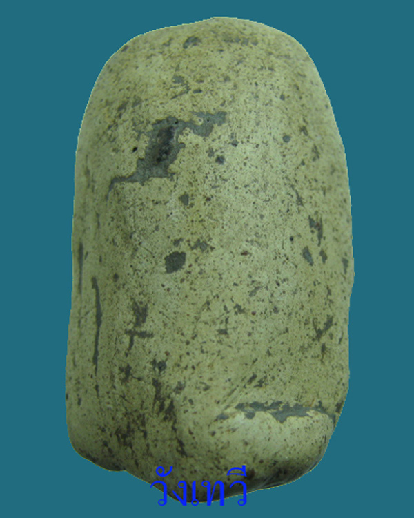 พระคงกรุเก่า ลำพูน พร้อมตลับทอง