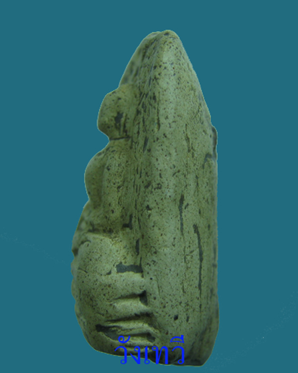 พระคงกรุเก่า ลำพูน พร้อมตลับทอง