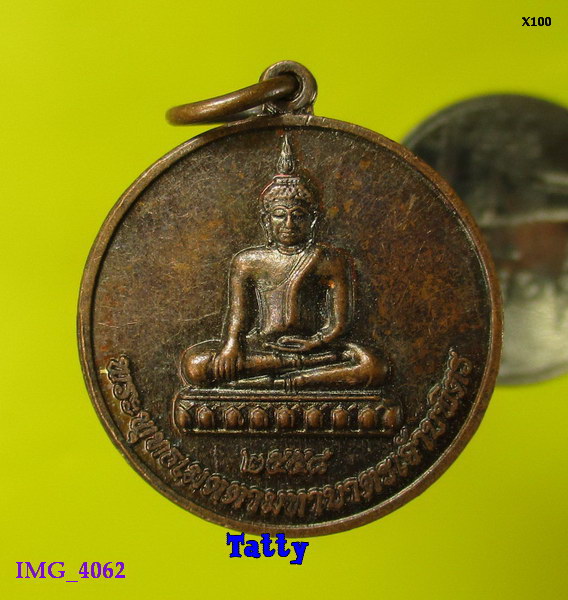 พระพุทธเมตตา หลังหลวงพ่อในกุฏิ กุยบุรี ประจวบฯ ปี2558