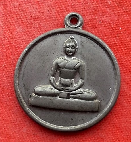 เริ่ม 10 บาท กับ เหรียญวัดพระธรรมกาย ปี๓๙  …EV613