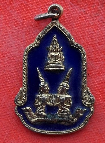 เริ่ม 10 บาท กับ เหรียญวัดพระศรีรัตนมหาธาตุวรวิหาร จ.พิษณุโลก   …EV617