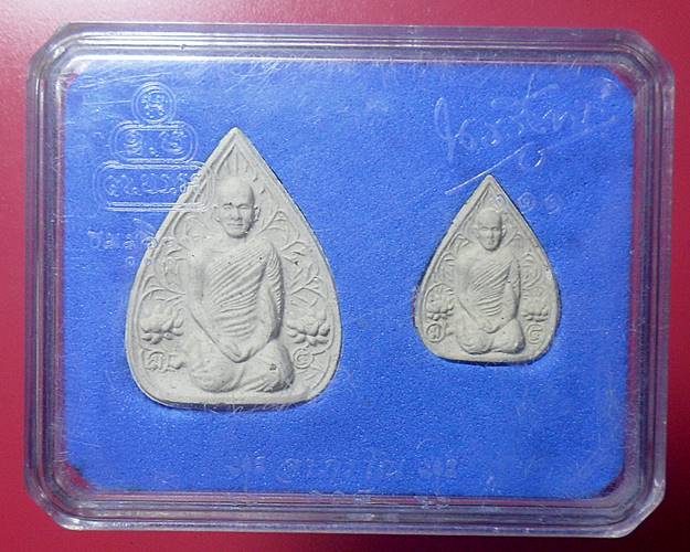 พระผงเจ้าคุณนร วัดเทพศิรินทร์ กทม. รุ่น 111 ปี