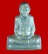 รูปเหมือนปั้ม หลวงพ่อเพี้ยน วัดเกริ่นกฐิน จ.ลพบุรี  ปี ๒๕๔๙