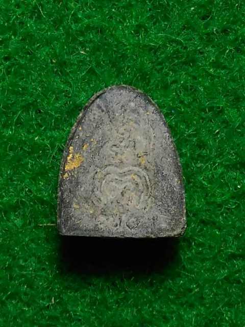 พระปิดตาจิ๋วหลวงพ่อแพ ฉลองอายุ 70 ปี พ.ศ.2517