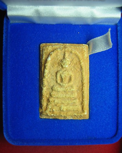  พระสมเด็จบางขุนพรหม พิมพ์เจดีย์แช่น้ำมนต์ ปี๔๗สวย พร้อมกล่องเดิม