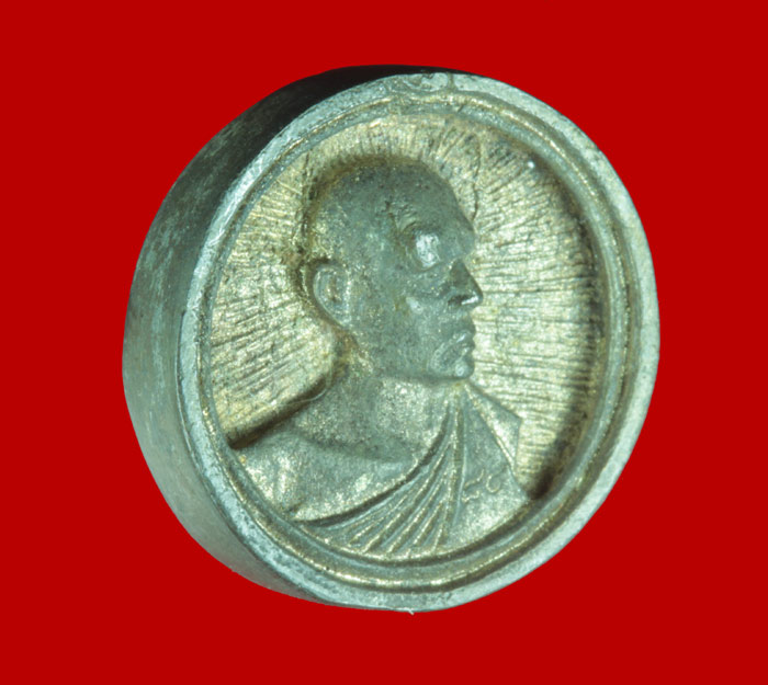 เหรียญล้อแม็ก หลวงพ่อแพ วัดพิกุลทอง เนื้อนวโลหะ พิมพ์เล็ก 