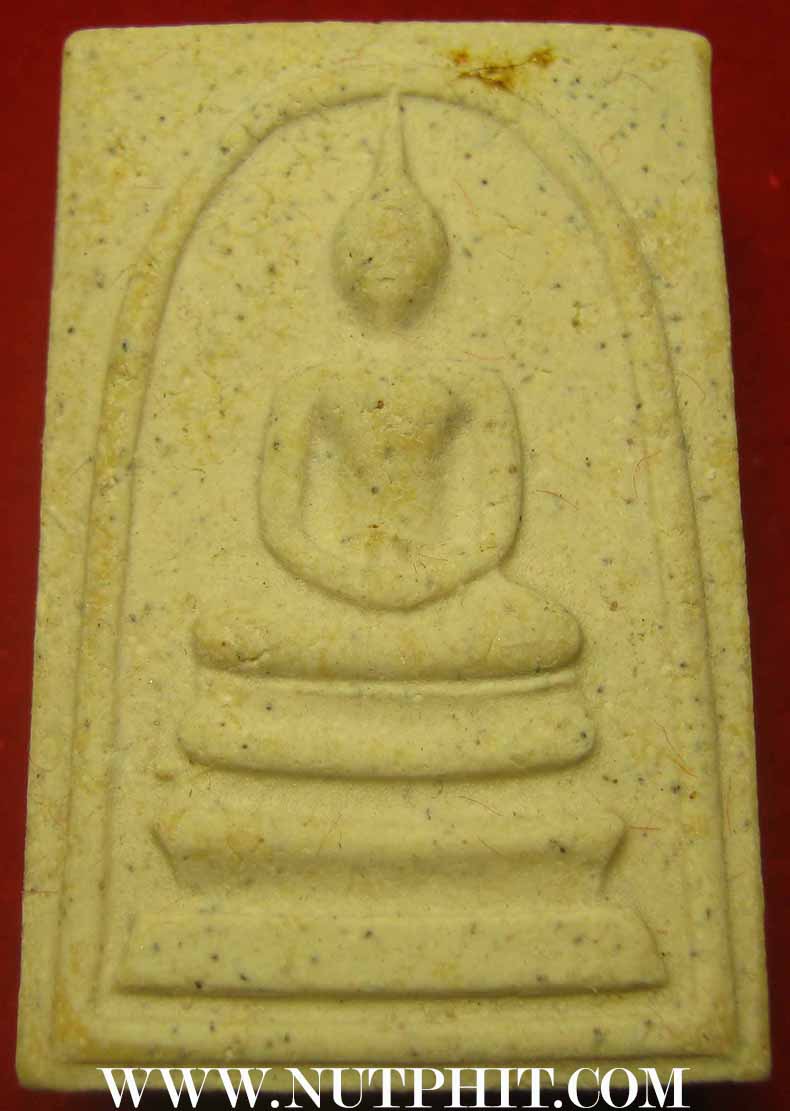 อนุสรณ์ ๑๒๒ ปี สมเด็จพุฒาจารย์โต พรหมรังสี วัดระฆังโฆสิตาราม(กล่องเดิม 4 องค์)*276