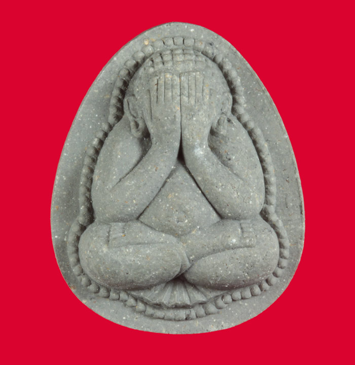 พระปิดตาจัมโบ หลังเสือ หลวงพ่อไสว วัดปรีดาราม นครปฐม ปี ๒๕๔๑ # 3