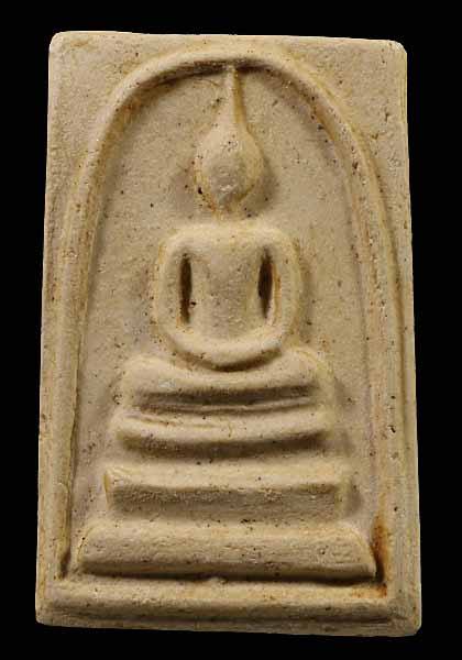 พระสมเด็จ พิมพ์ใหญ่  อนุสรณ์ 108 ปี สมเด็จพระพุฒาจารย์ (โต พฺรหฺมรํสี) วัดระฆังโฆสิตารามวรมหาวิ