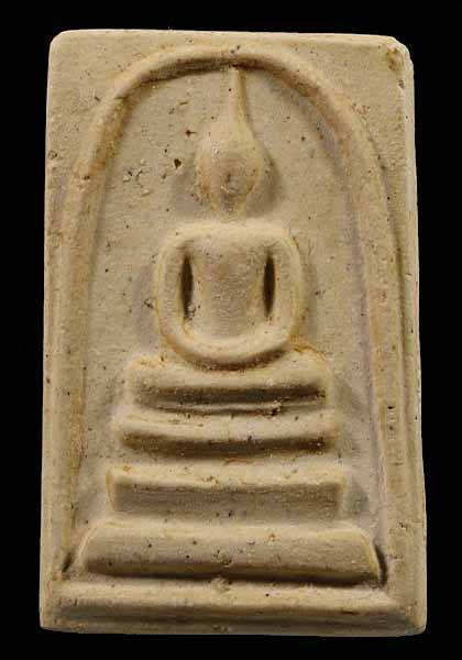 พระสมเด็จ พิมพ์ใหญ่  อนุสรณ์ 108 ปี สมเด็จพระพุฒาจารย์ (โต พฺรหฺมรํสี) วัดระฆังโฆสิตารามวรมหาวิ