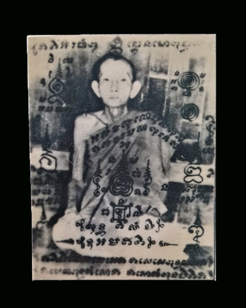 รูปถ่ายหลวงพ่อกวย หลังแผ่นทองแดงจารยันต์ หลวงปู่หมุนเสก ออกวัดซับลำใย