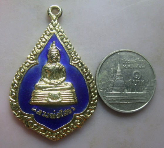 **วัดใจ**เหรียญหลวงพ่อโสธร หลังยันต์ห้า ที่ระลึกฉลองกรุงรัตนโกสินทร์ ๒๐๐ ปี**กะไหล่ทองลงยา สวยๆ