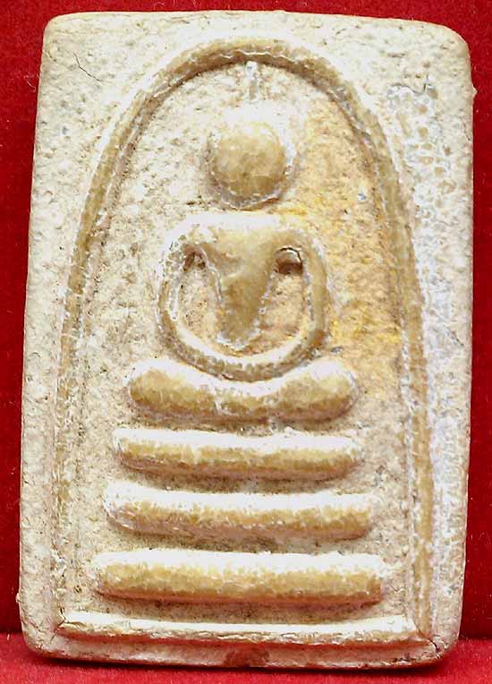 *สมเด็จฯ แพพัน รุ่นแรก ปี๒๕๑๐..ลพ.แพ วัดพิกุลทอง สิงห์บุรี*