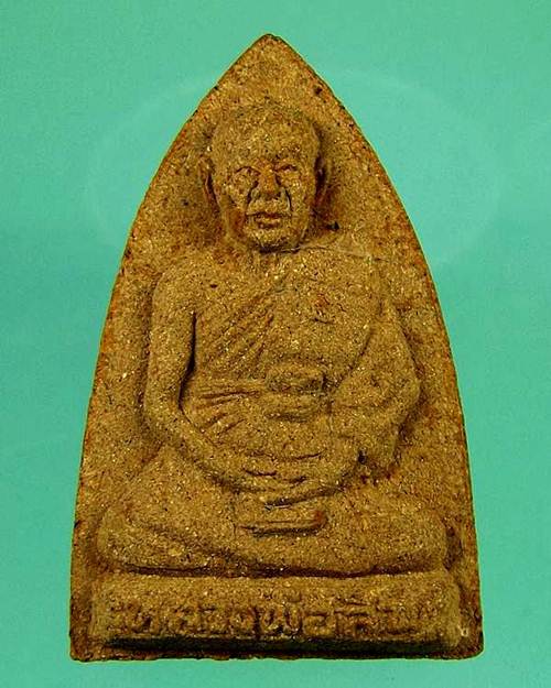 พิมพ์เตารีด เนื้อว่าน ตะกรุตเงิน หลวงพ่อสิน วัดระหารใหญ่