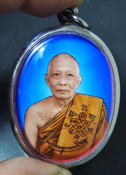 ล็อคเก็ต เจริญพรไตรมาส51 แท้พร้อมบัตรครับ