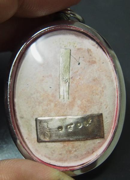 ล็อคเก็ต เจริญพรไตรมาส51 แท้พร้อมบัตรครับ