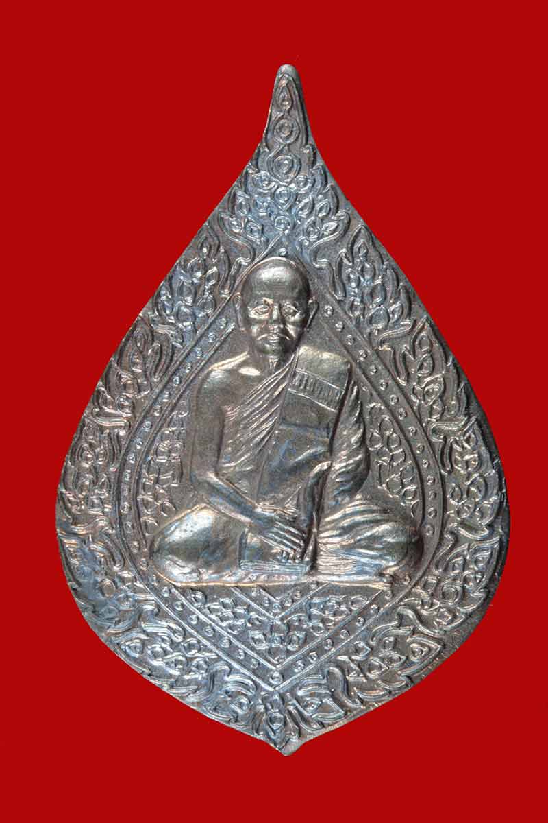 เหรียญพัดยศ ฉลองสมณศักดิ์ นวโลหะ หลวงพ่อแพ วัดพิกุลทอง สิงห์บุรี ปี ๒๕๓๖ # 1