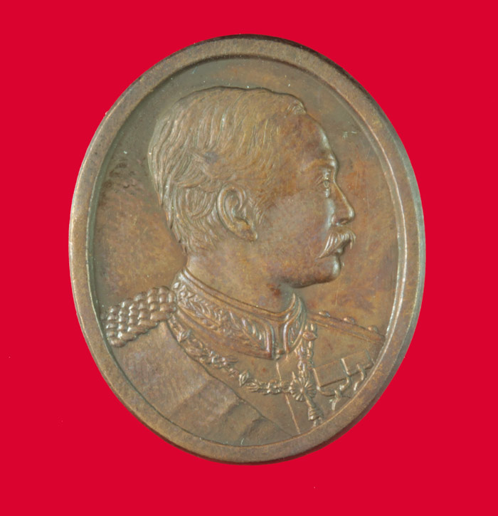 เหรียญ ร.๕ หลังจปร.วัดนิเวศธรรมประวัติ อ.บางประอิน พระนครศรีอยุธยา ปี ๒๕๓๘