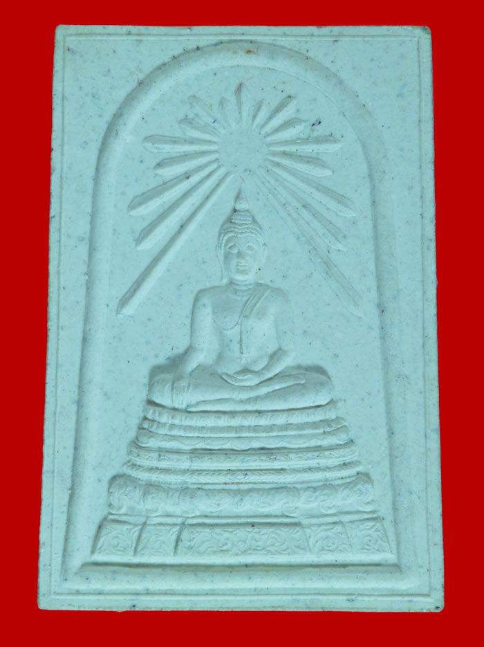 พระสมเด็จพระศาสดา ญสส.สมเด็จญาณสังวรฯ หลังตราชั่งและหัวนะโม วัดบวรฯ 