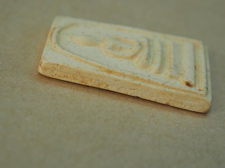 สมเด็จวัดระฆัง108ปี พิมพ์แขนจุด สภาพสวยเดิม3