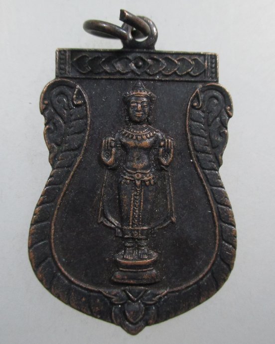 ๒๐ เหรียญพระพุทธ วัดไผ่คอกเนื้อ จ นครปฐม